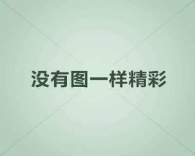FB被粉丝感动的故事：真实案例与感受